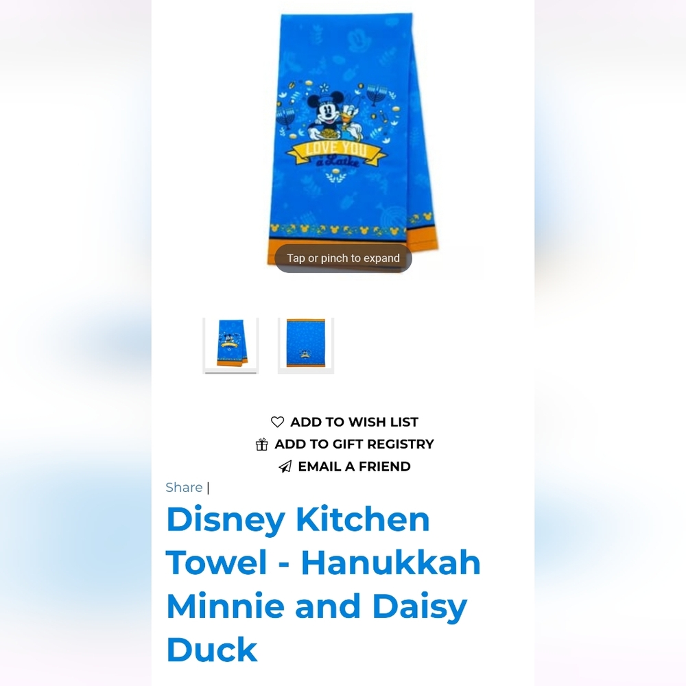 NWT Disney Hanukkah Hand Towel
